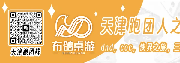 赞助广告 2 左半部分