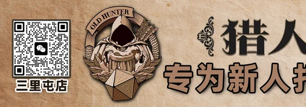 赞助广告 3 左半部分
